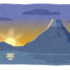 93